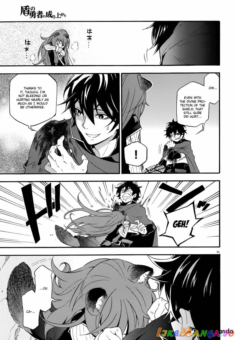 The Rising Of The Shield Hero chapter 4 - page 37