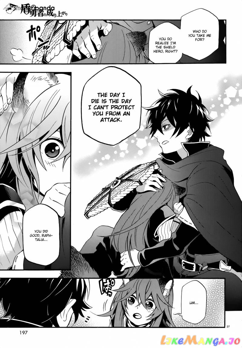 The Rising Of The Shield Hero chapter 4 - page 39
