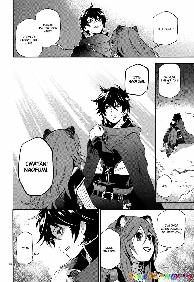 The Rising Of The Shield Hero chapter 4 - page 40