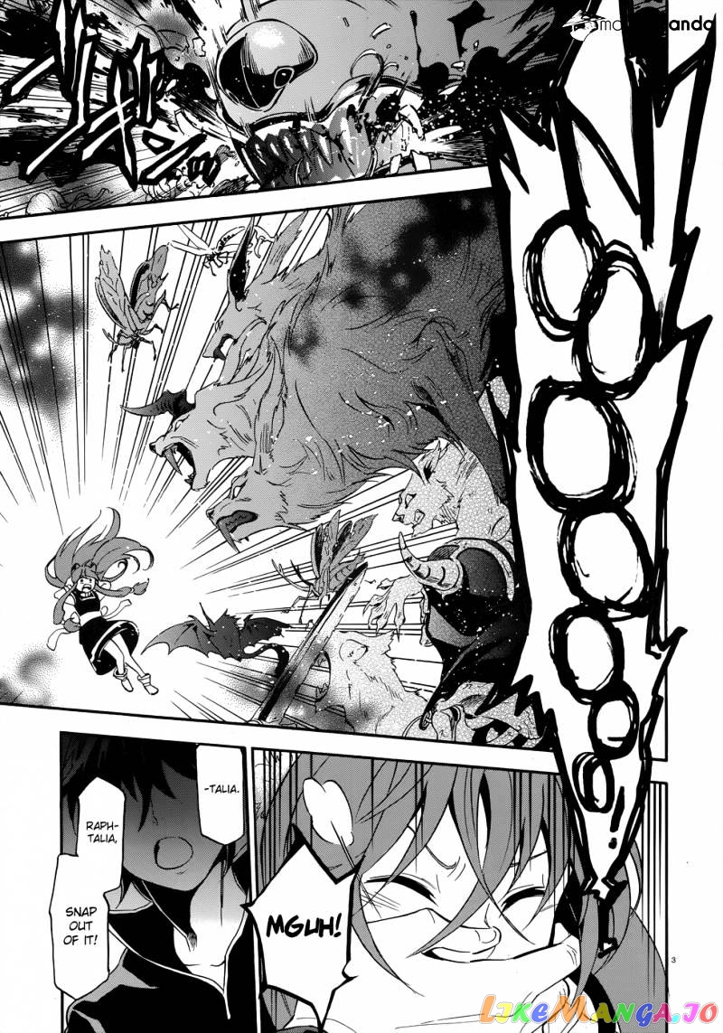 The Rising Of The Shield Hero chapter 4 - page 5
