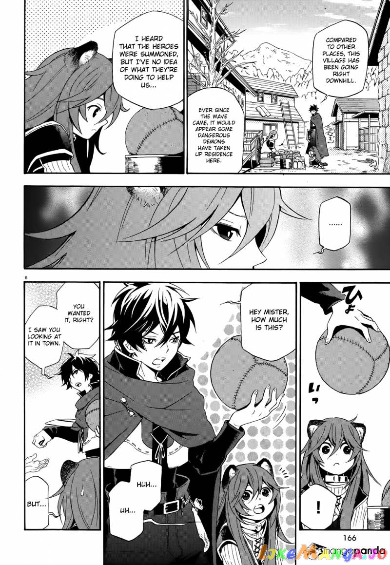 The Rising Of The Shield Hero chapter 4 - page 8