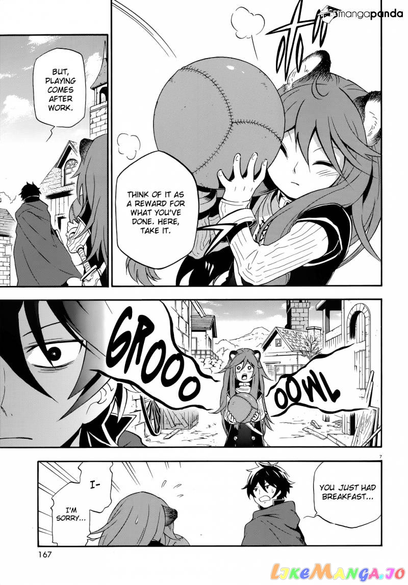The Rising Of The Shield Hero chapter 4 - page 9