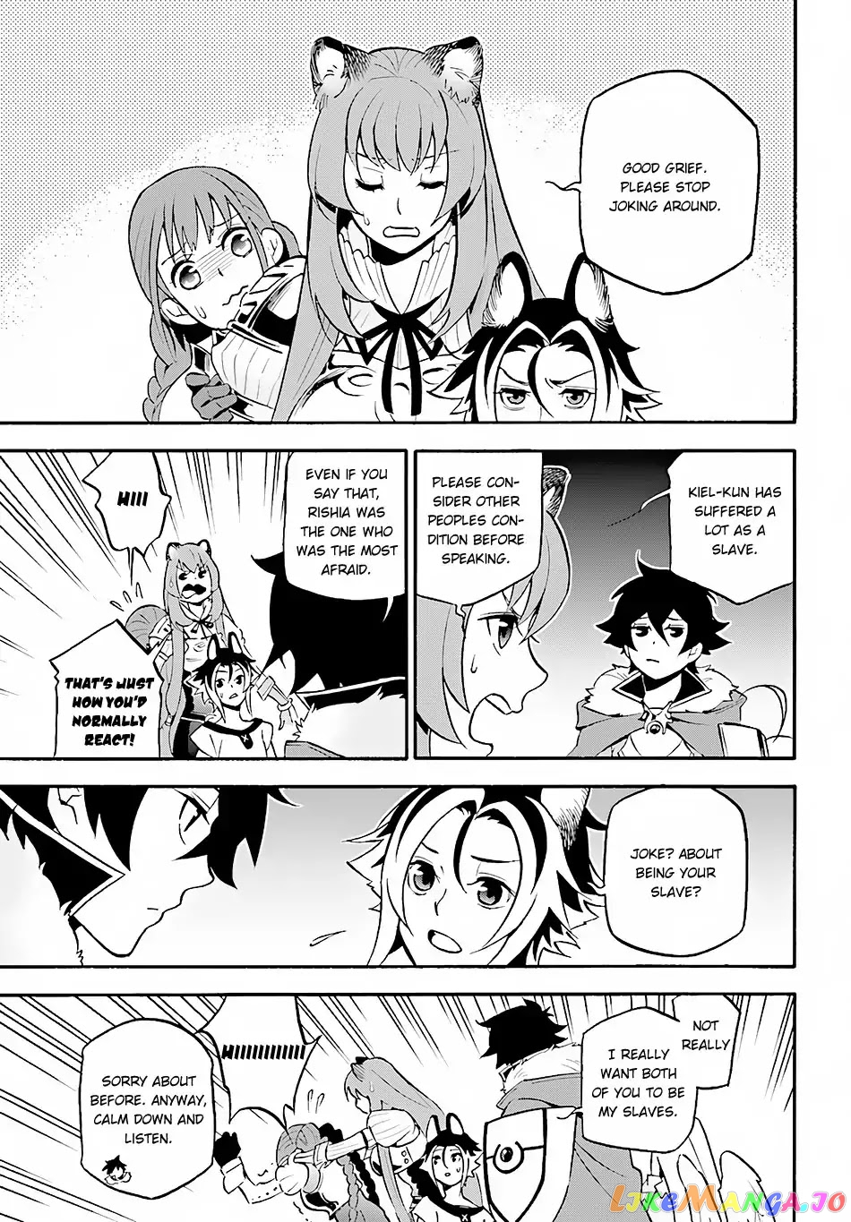 The Rising Of The Shield Hero chapter 46 - page 4