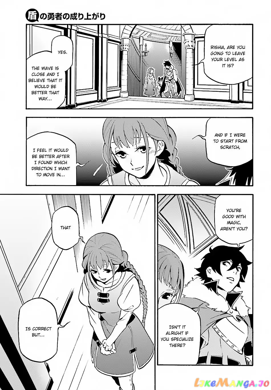 The Rising Of The Shield Hero chapter 46 - page 40