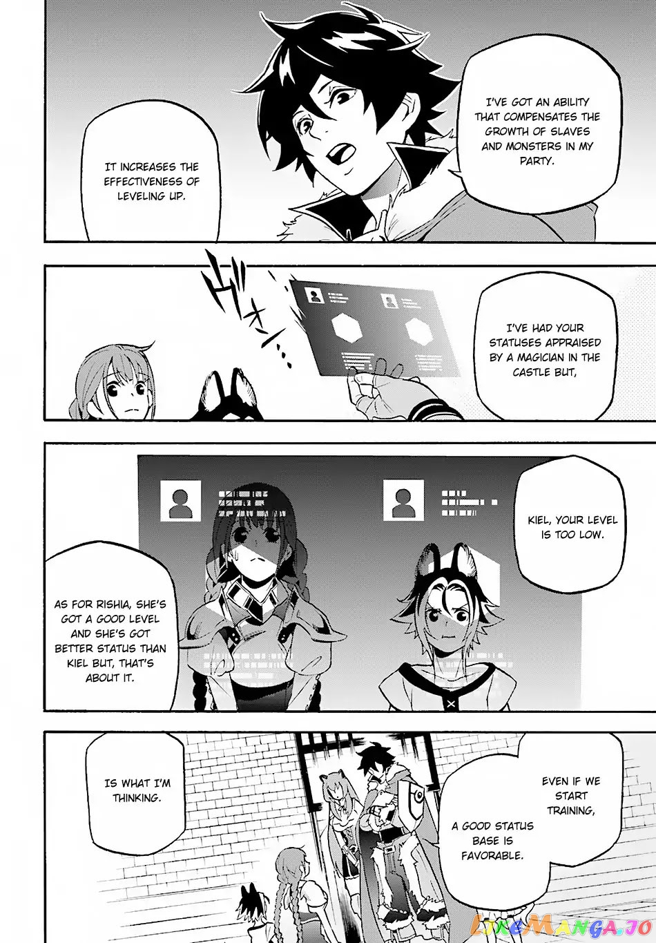 The Rising Of The Shield Hero chapter 46 - page 5