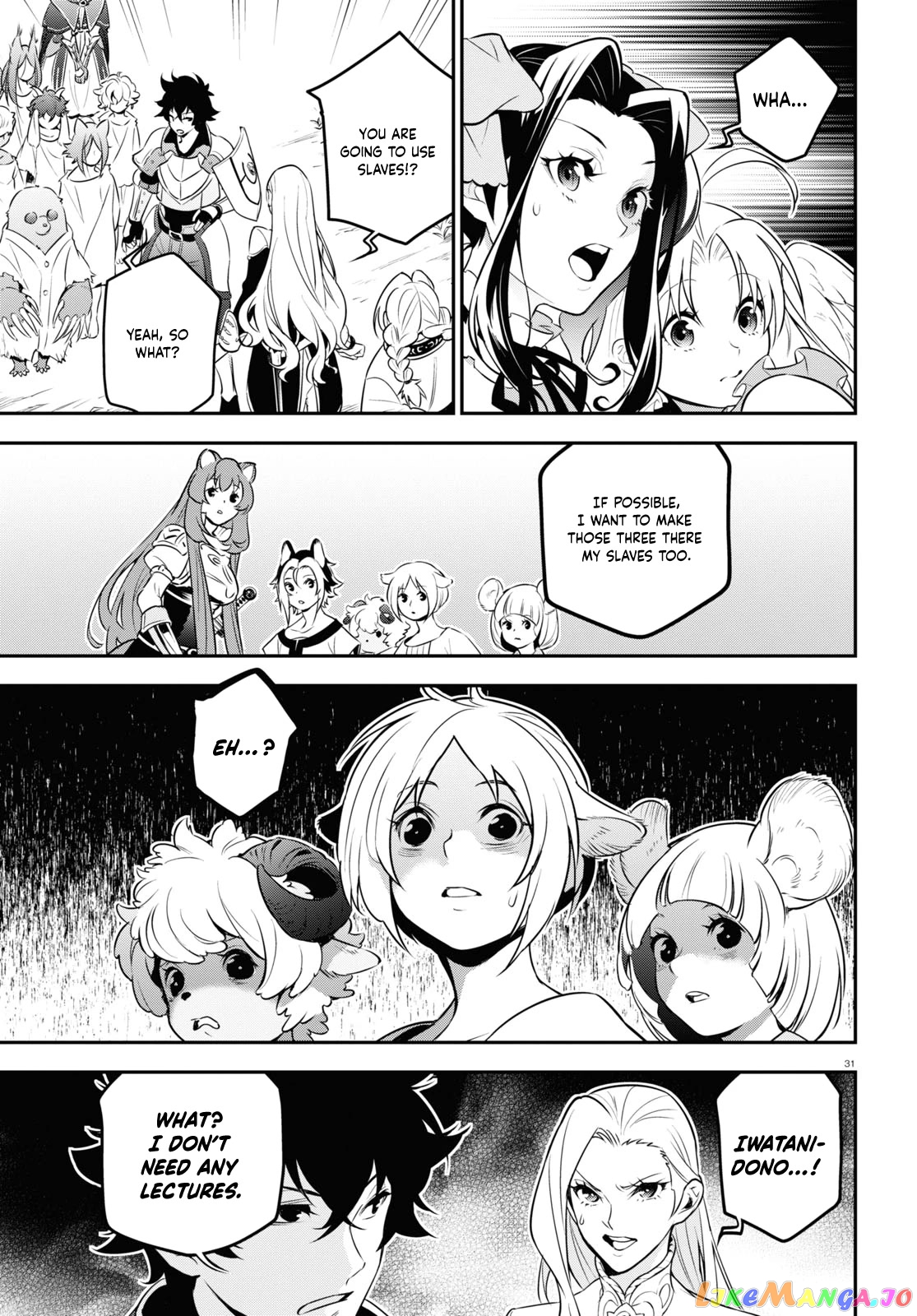 The Rising Of The Shield Hero chapter 90 - page 32