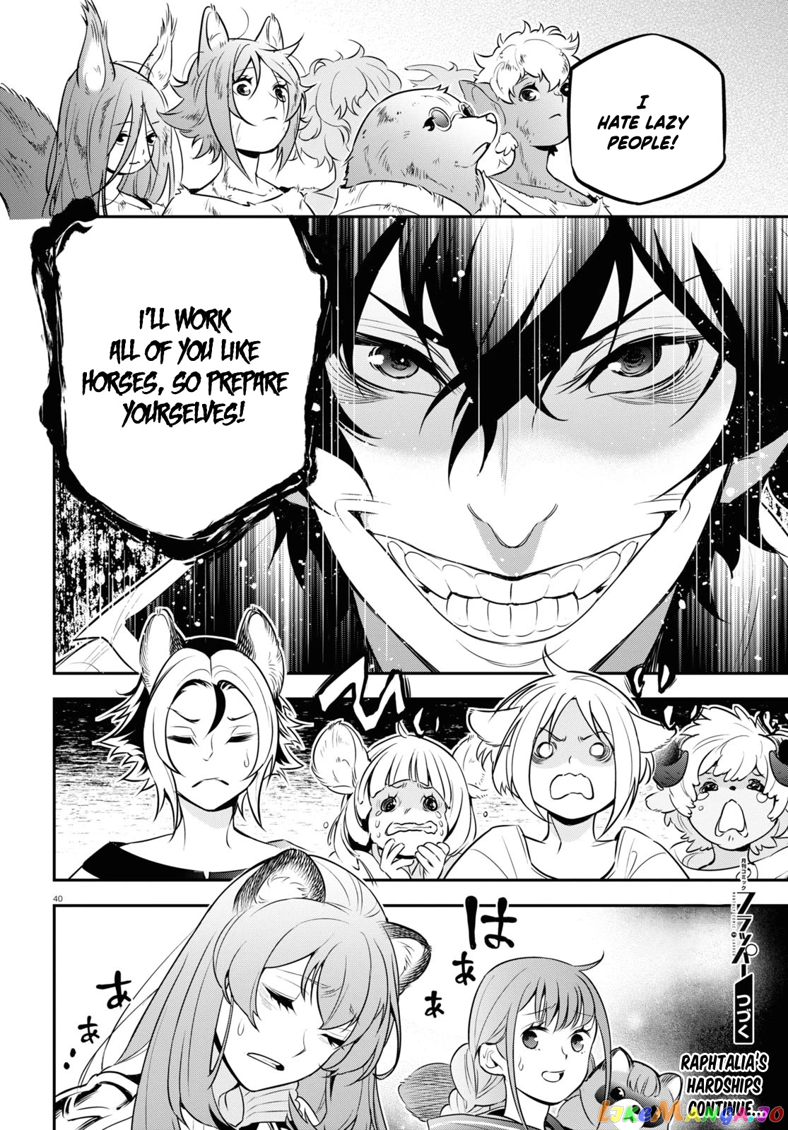 The Rising Of The Shield Hero chapter 90 - page 41