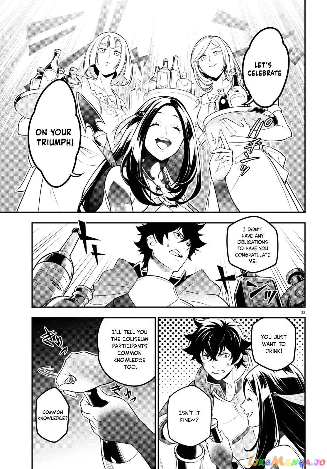 The Rising Of The Shield Hero chapter 96 - page 32