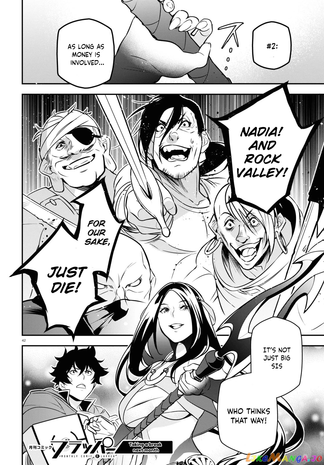 The Rising Of The Shield Hero chapter 96 - page 41