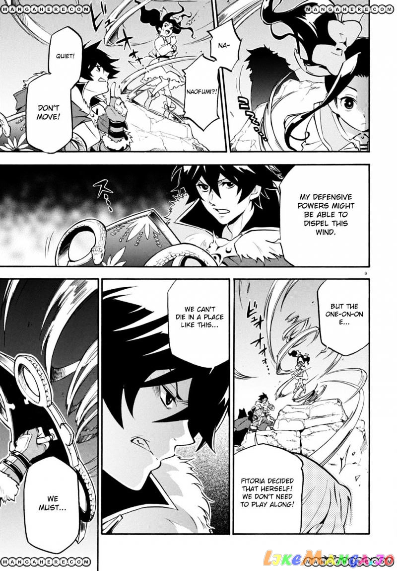 The Rising Of The Shield Hero chapter 26 - page 10