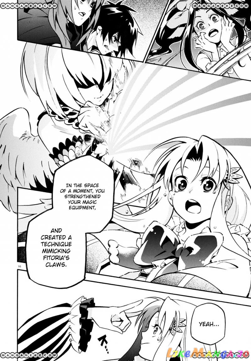 The Rising Of The Shield Hero chapter 26 - page 17