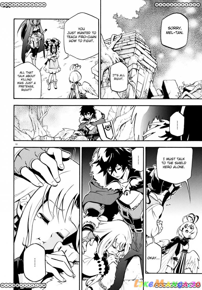 The Rising Of The Shield Hero chapter 26 - page 19