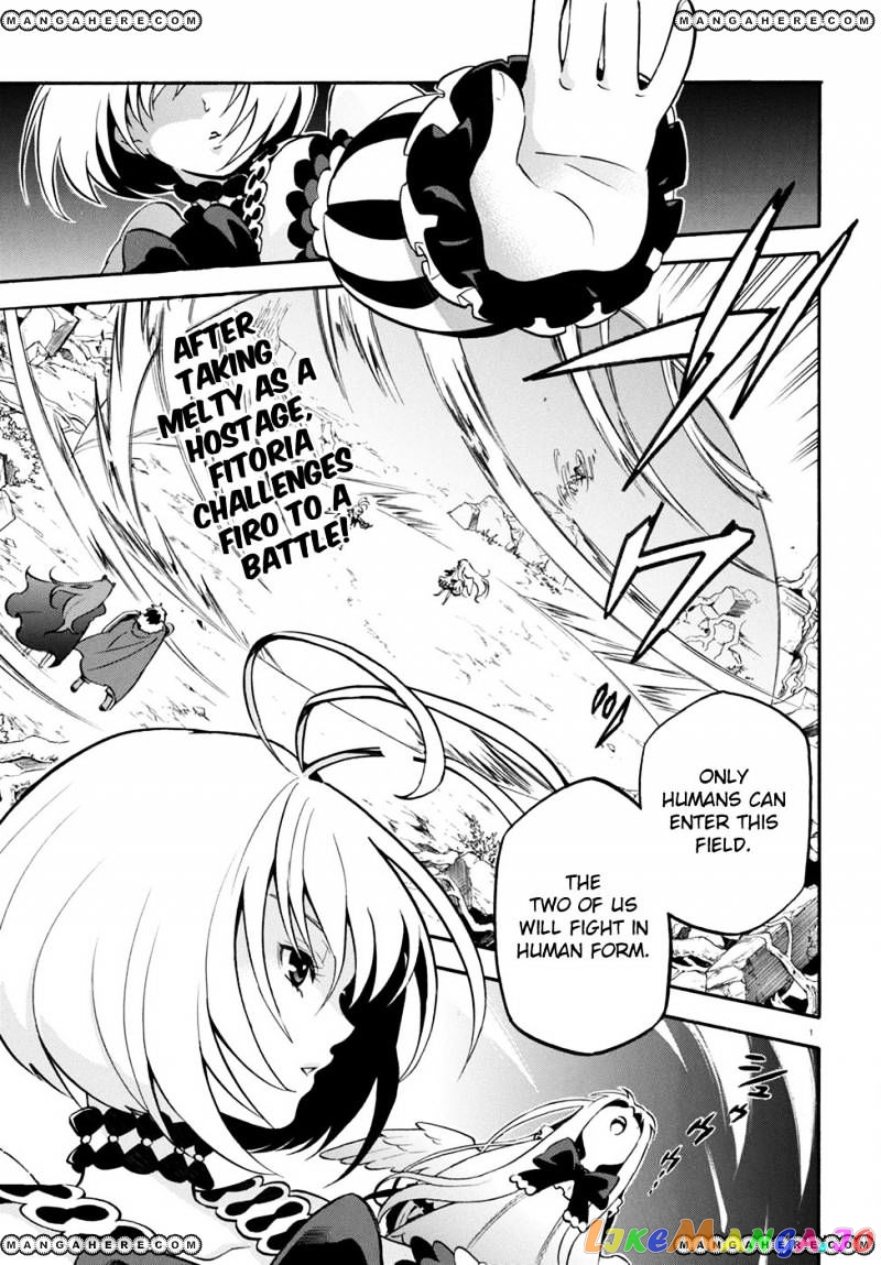 The Rising Of The Shield Hero chapter 26 - page 2
