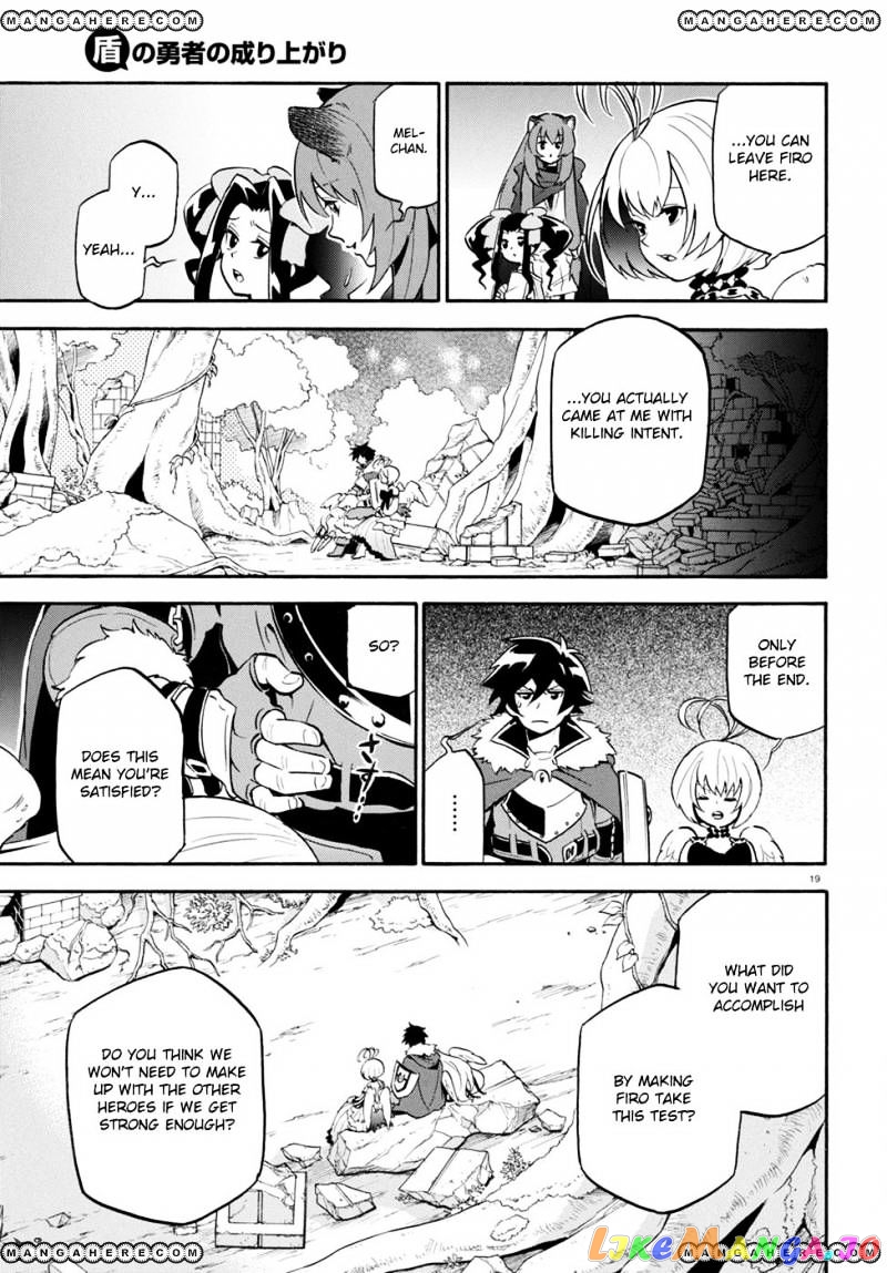 The Rising Of The Shield Hero chapter 26 - page 20