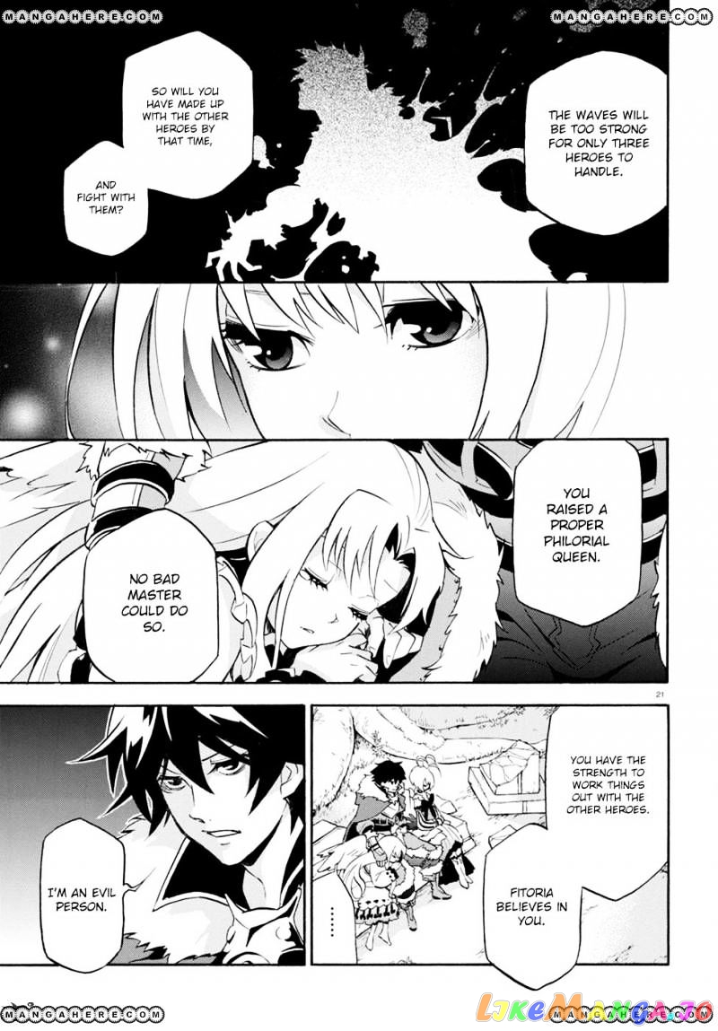 The Rising Of The Shield Hero chapter 26 - page 22