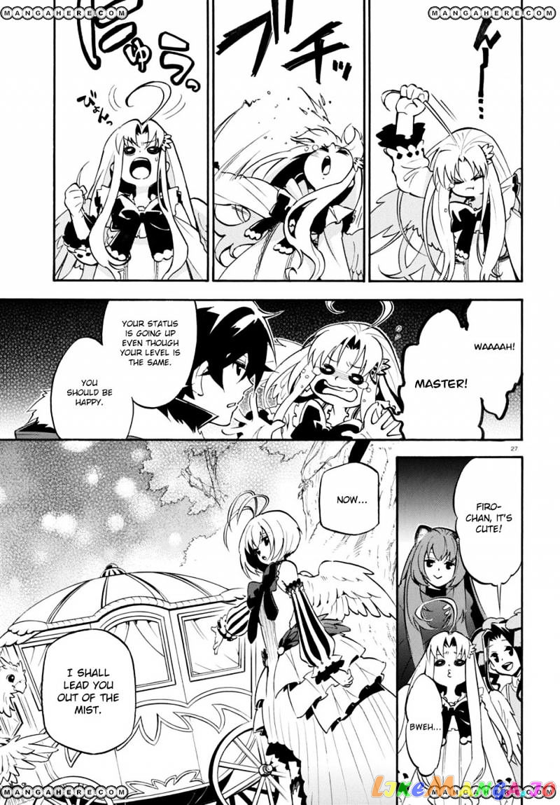 The Rising Of The Shield Hero chapter 26 - page 28