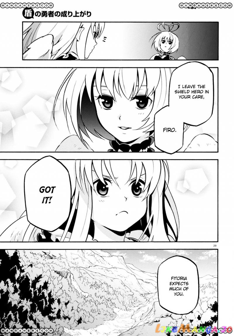 The Rising Of The Shield Hero chapter 26 - page 30