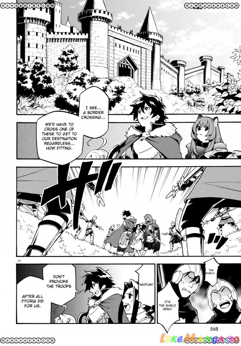 The Rising Of The Shield Hero chapter 26 - page 31