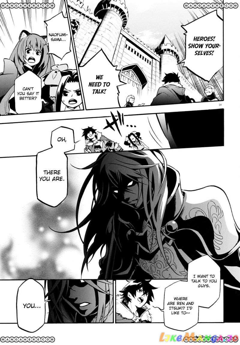 The Rising Of The Shield Hero chapter 26 - page 32