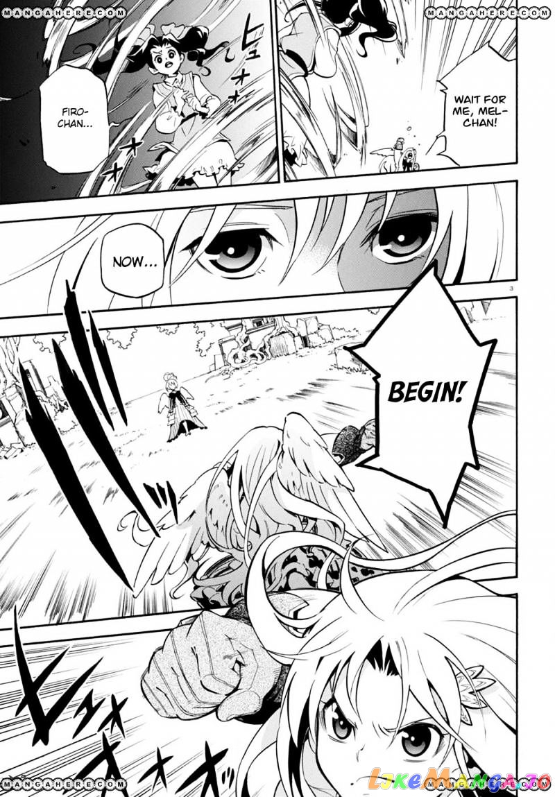 The Rising Of The Shield Hero chapter 26 - page 4