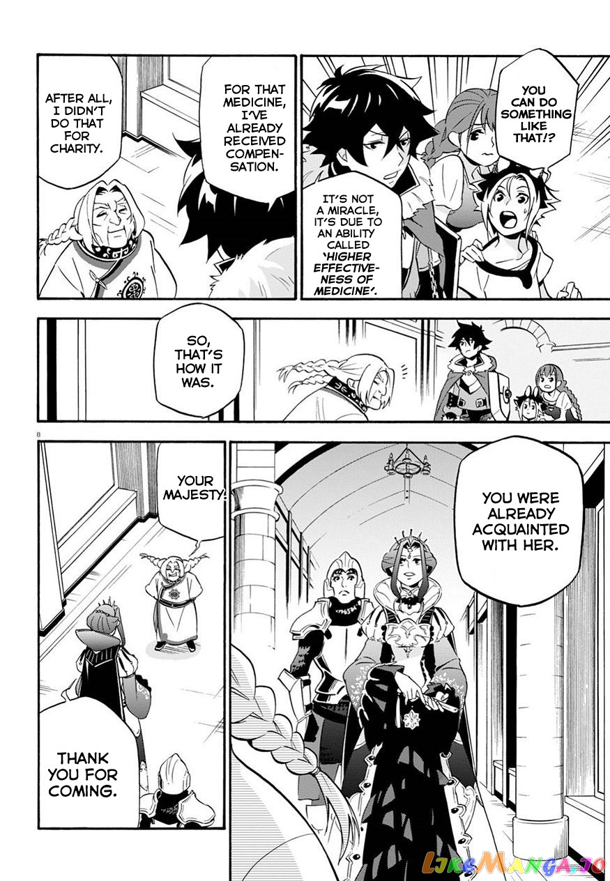 The Rising Of The Shield Hero chapter 47 - page 10