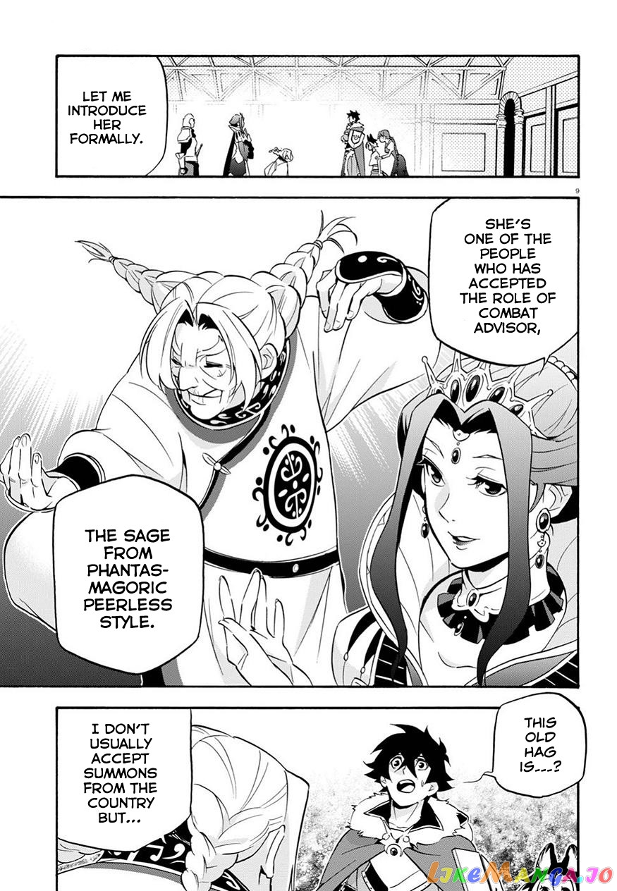 The Rising Of The Shield Hero chapter 47 - page 11