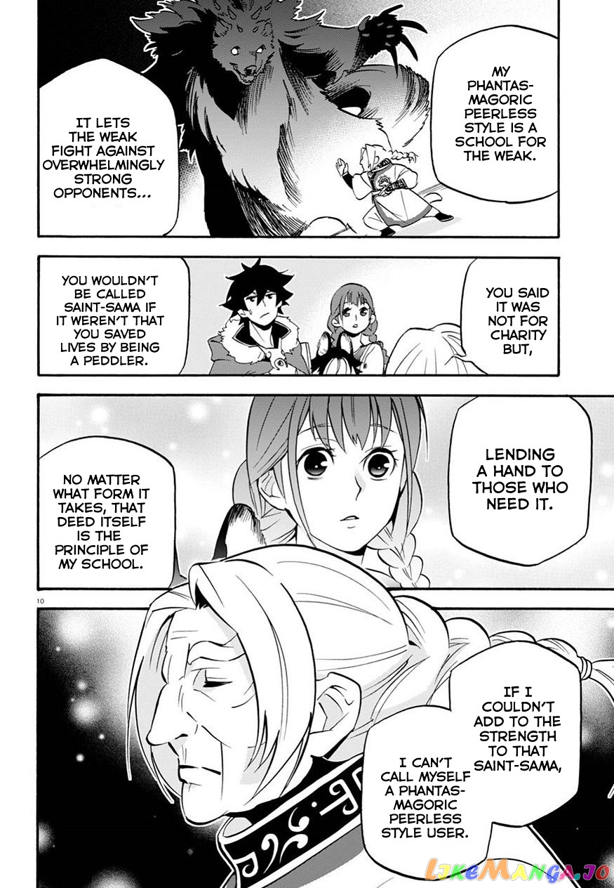 The Rising Of The Shield Hero chapter 47 - page 12