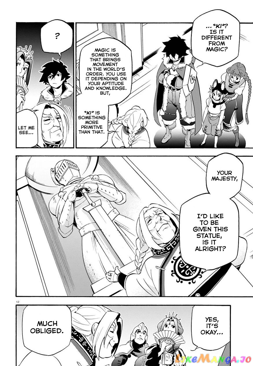 The Rising Of The Shield Hero chapter 47 - page 14