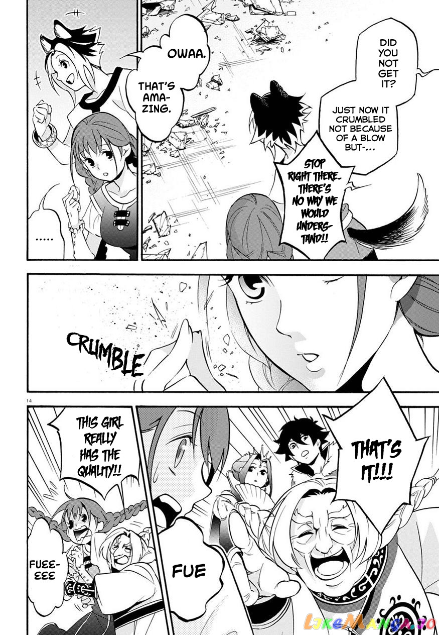 The Rising Of The Shield Hero chapter 47 - page 16