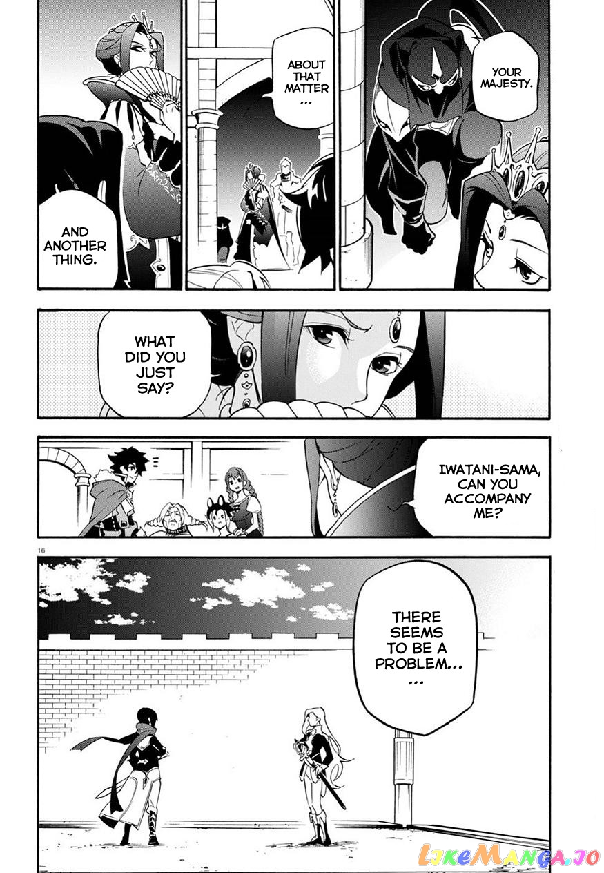 The Rising Of The Shield Hero chapter 47 - page 18