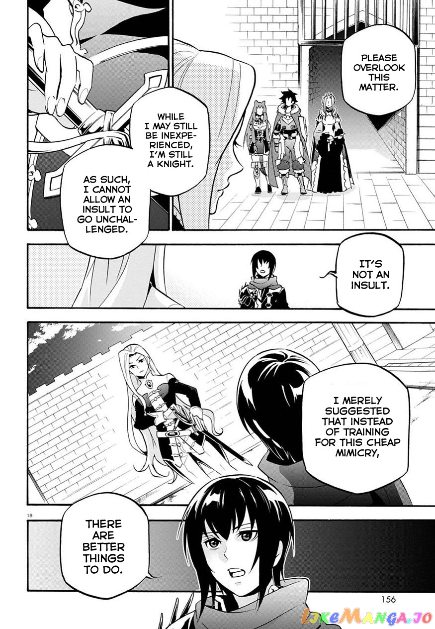 The Rising Of The Shield Hero chapter 47 - page 20