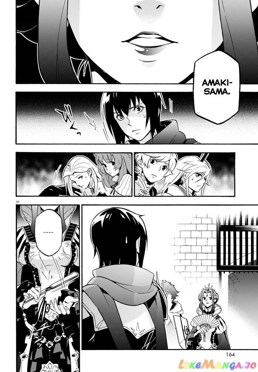 The Rising Of The Shield Hero chapter 47 - page 28