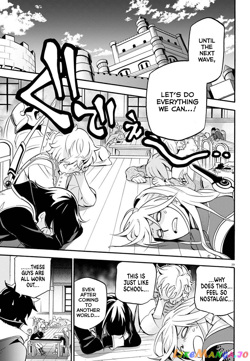 The Rising Of The Shield Hero chapter 47 - page 31