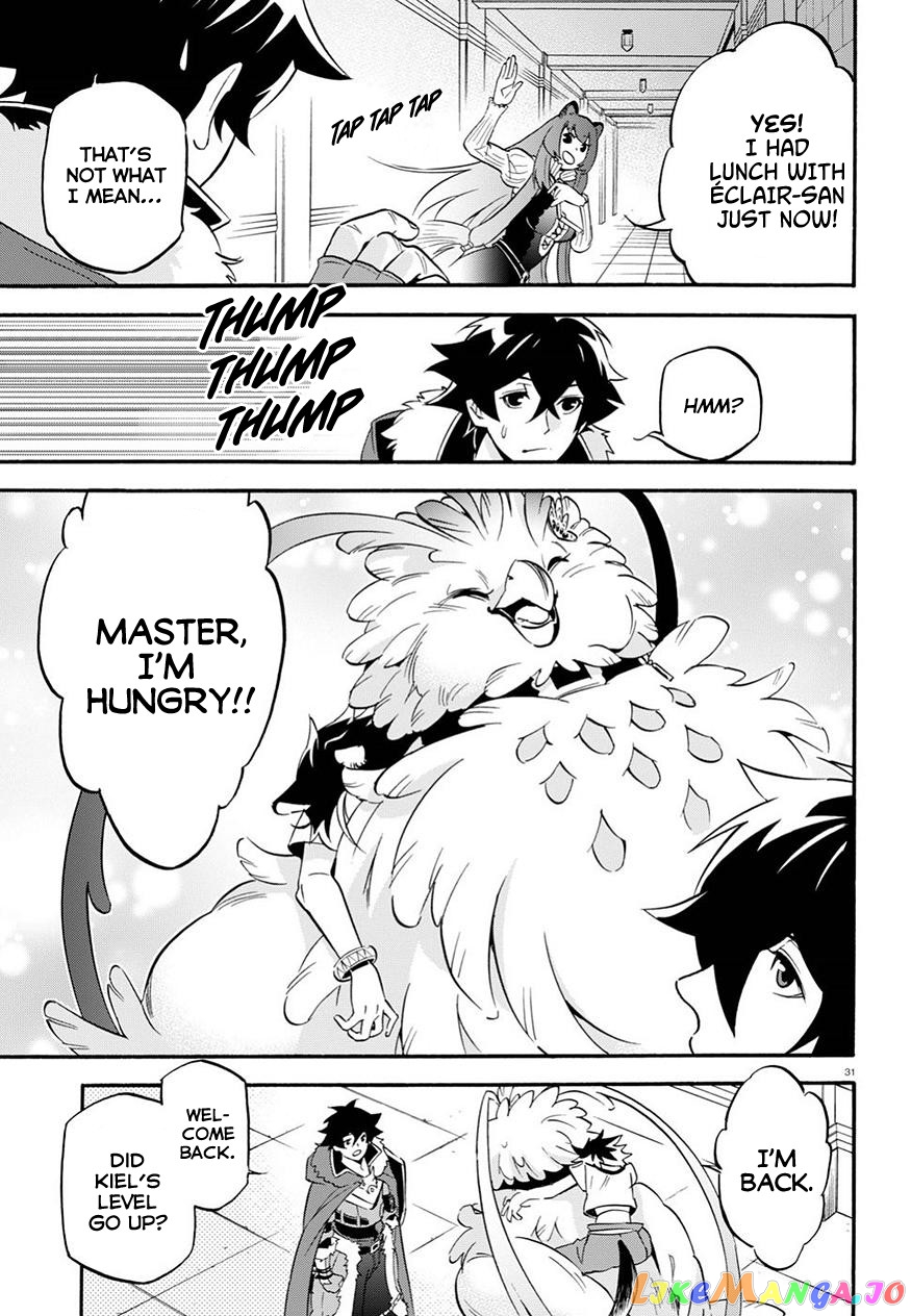 The Rising Of The Shield Hero chapter 47 - page 33