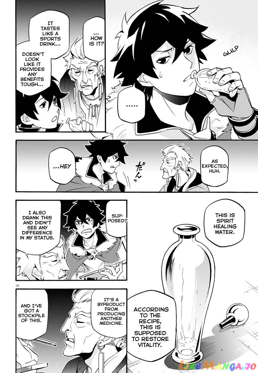 The Rising Of The Shield Hero chapter 47 - page 36