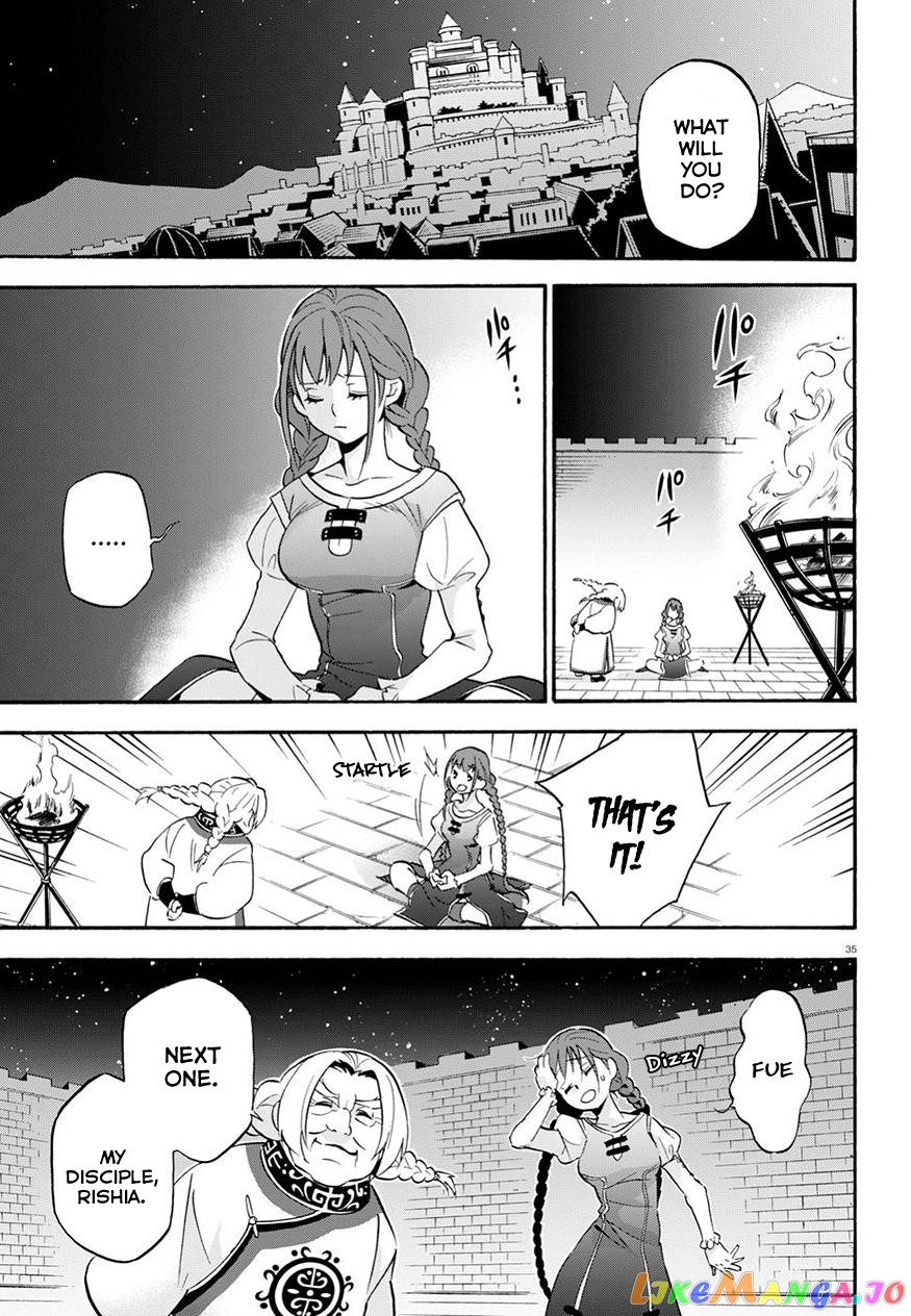 The Rising Of The Shield Hero chapter 47 - page 37