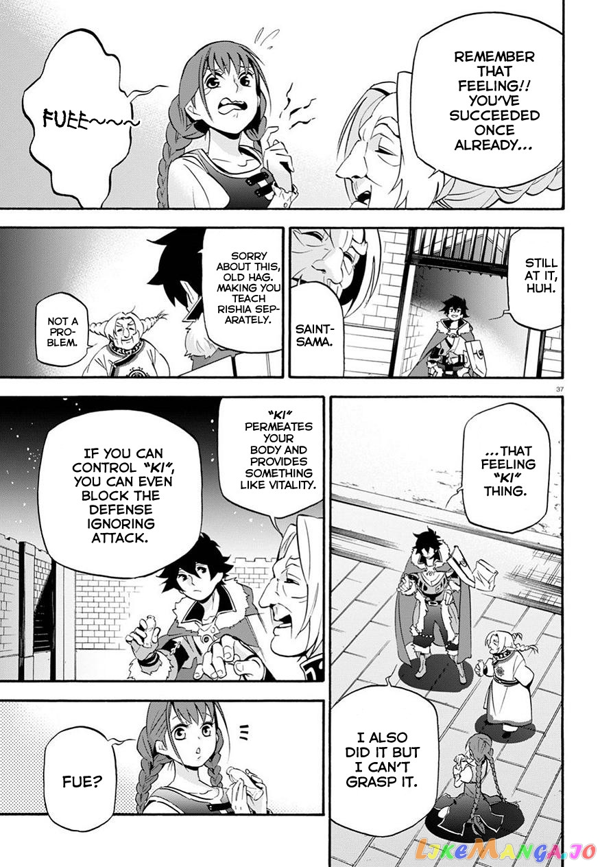The Rising Of The Shield Hero chapter 47 - page 39