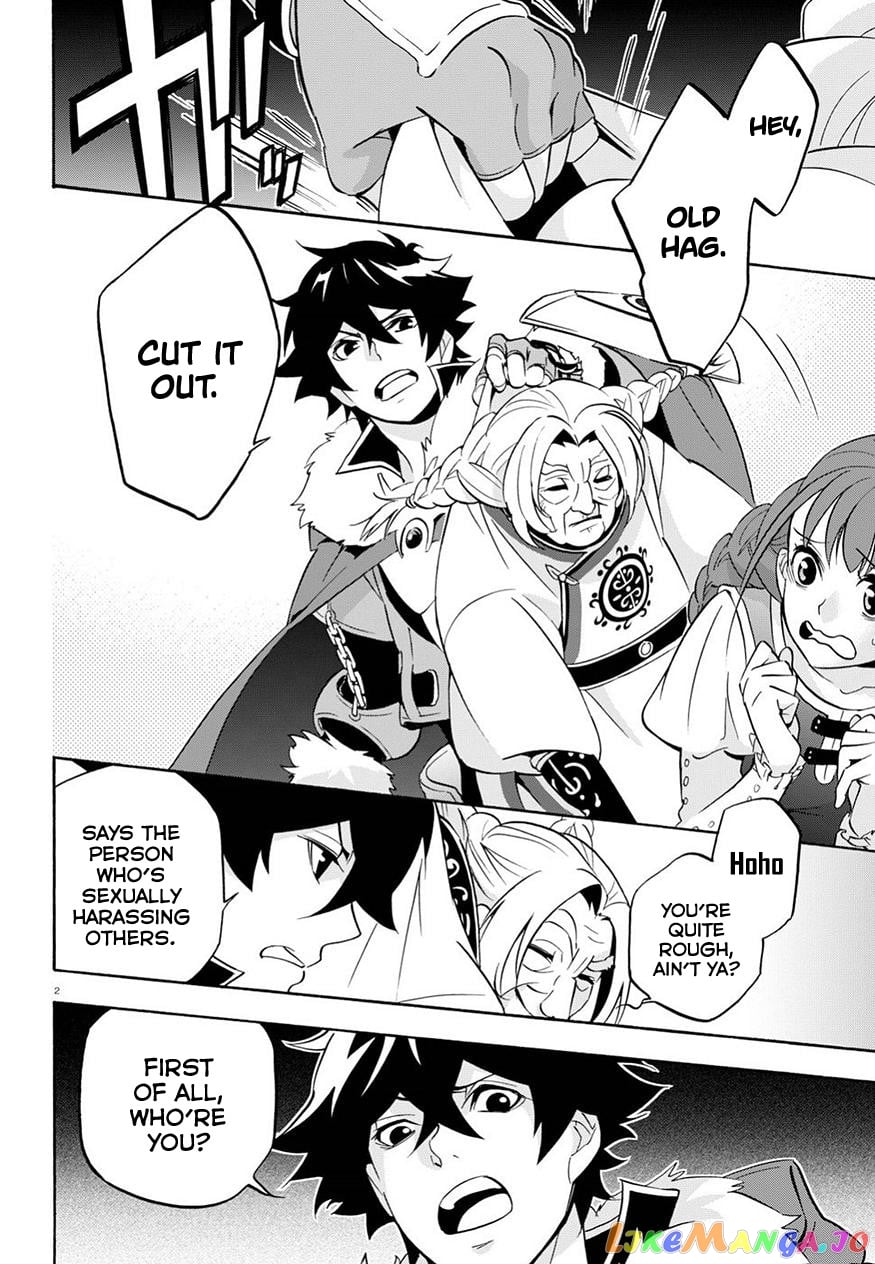 The Rising Of The Shield Hero chapter 47 - page 4