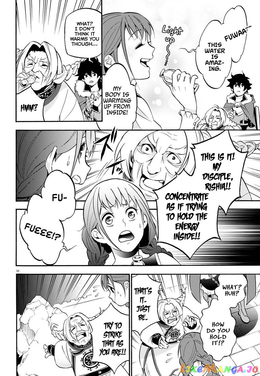 The Rising Of The Shield Hero chapter 47 - page 40