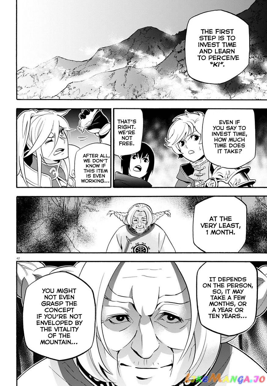 The Rising Of The Shield Hero chapter 47 - page 44