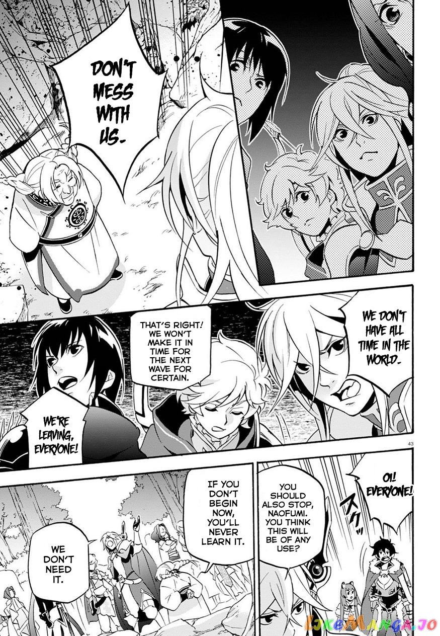 The Rising Of The Shield Hero chapter 47 - page 45