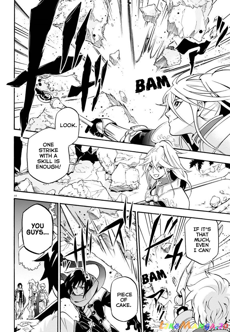 The Rising Of The Shield Hero chapter 47 - page 46