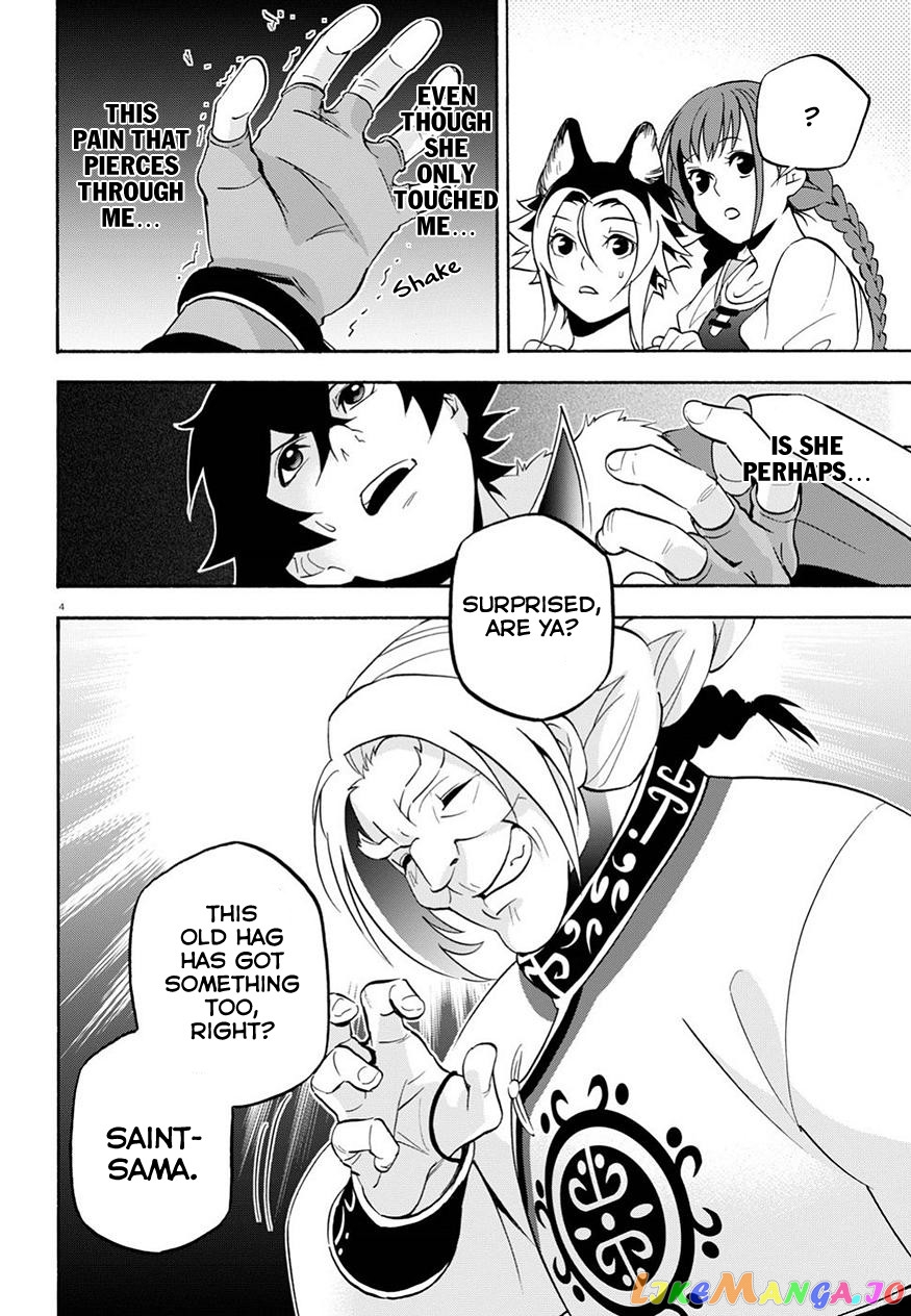 The Rising Of The Shield Hero chapter 47 - page 6