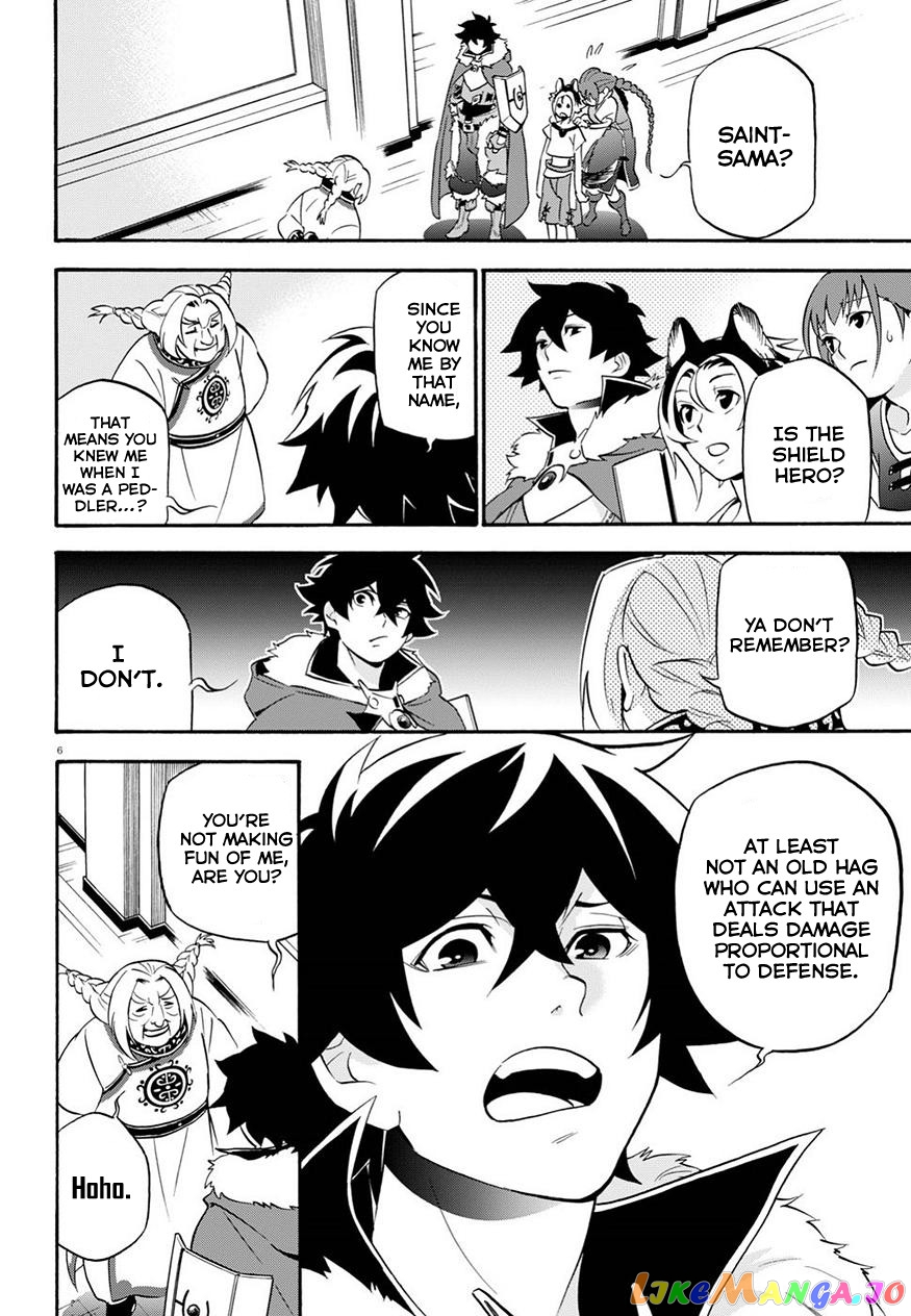 The Rising Of The Shield Hero chapter 47 - page 8