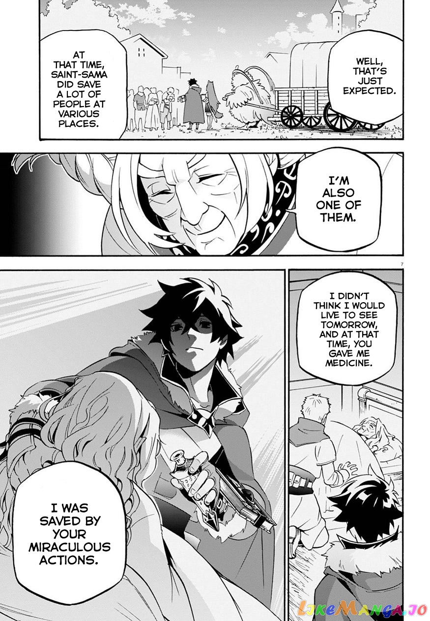 The Rising Of The Shield Hero chapter 47 - page 9