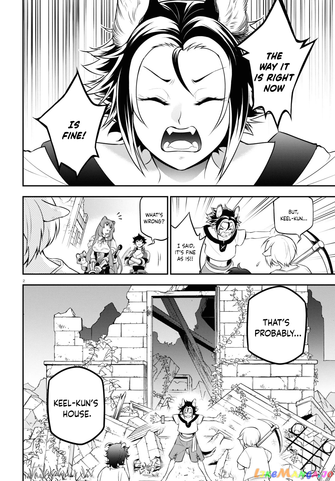 The Rising Of The Shield Hero chapter 91 - page 3