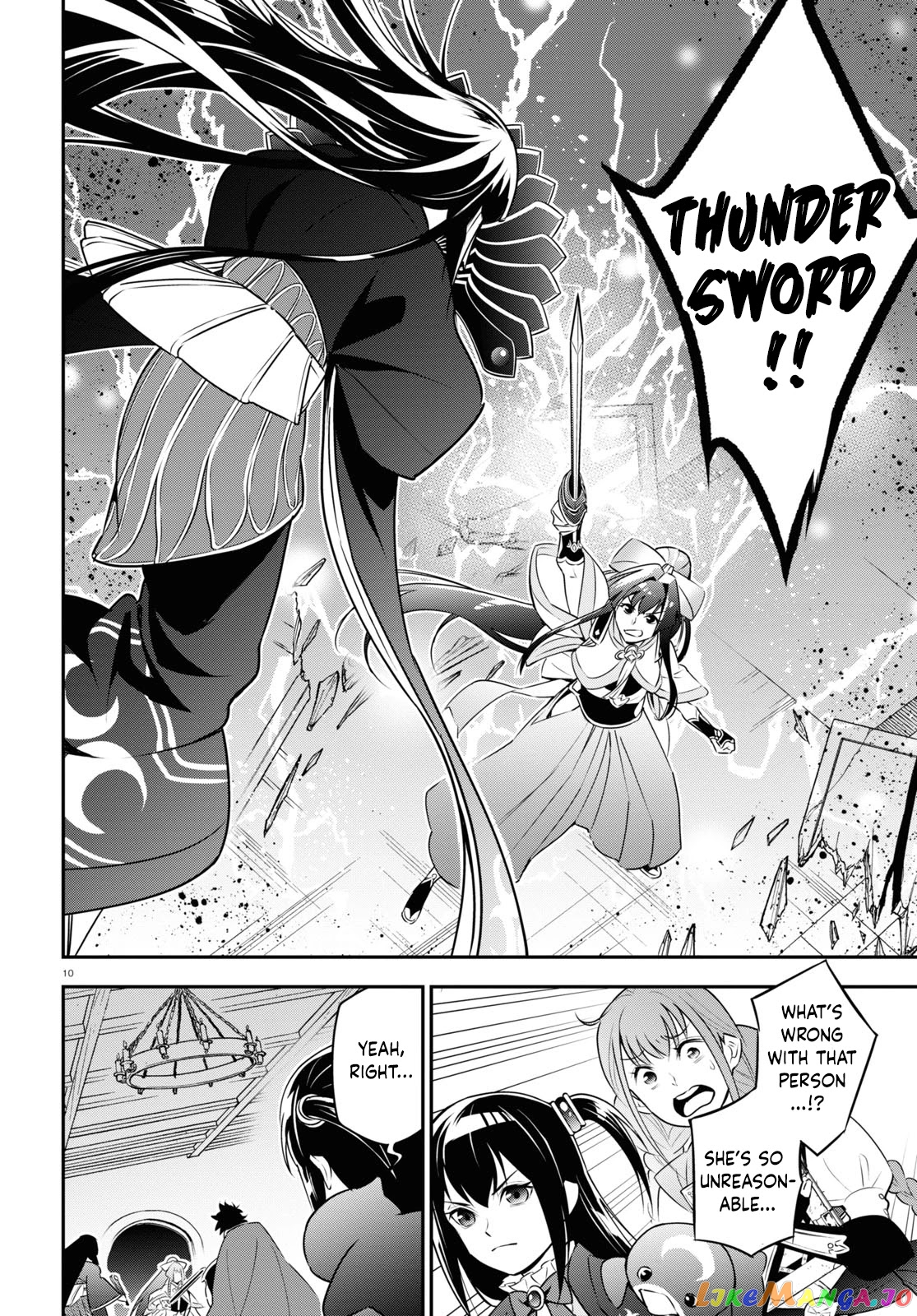 The Rising Of The Shield Hero chapter 78 - page 10