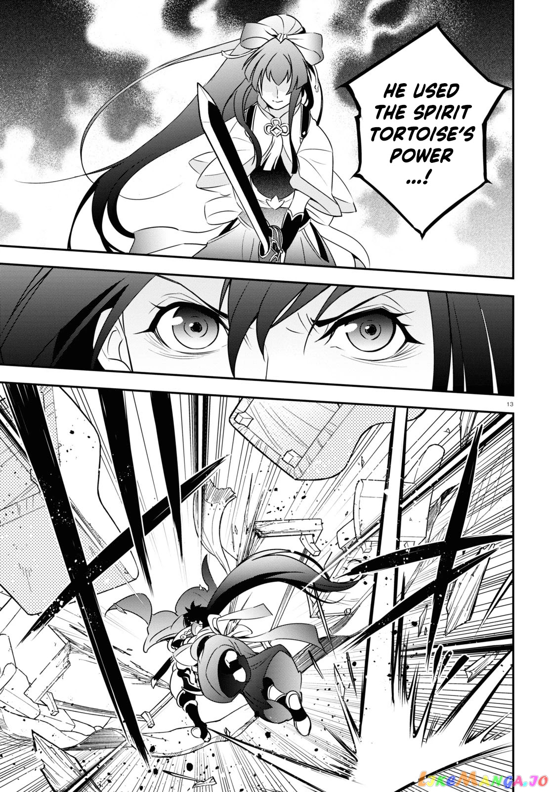 The Rising Of The Shield Hero chapter 78 - page 13