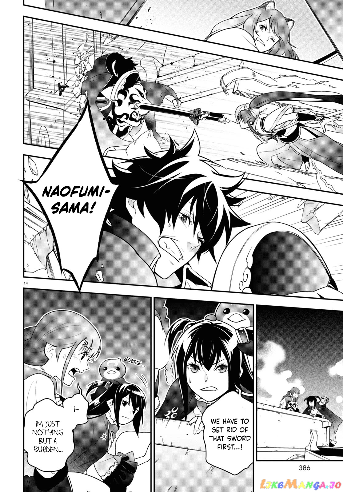 The Rising Of The Shield Hero chapter 78 - page 14