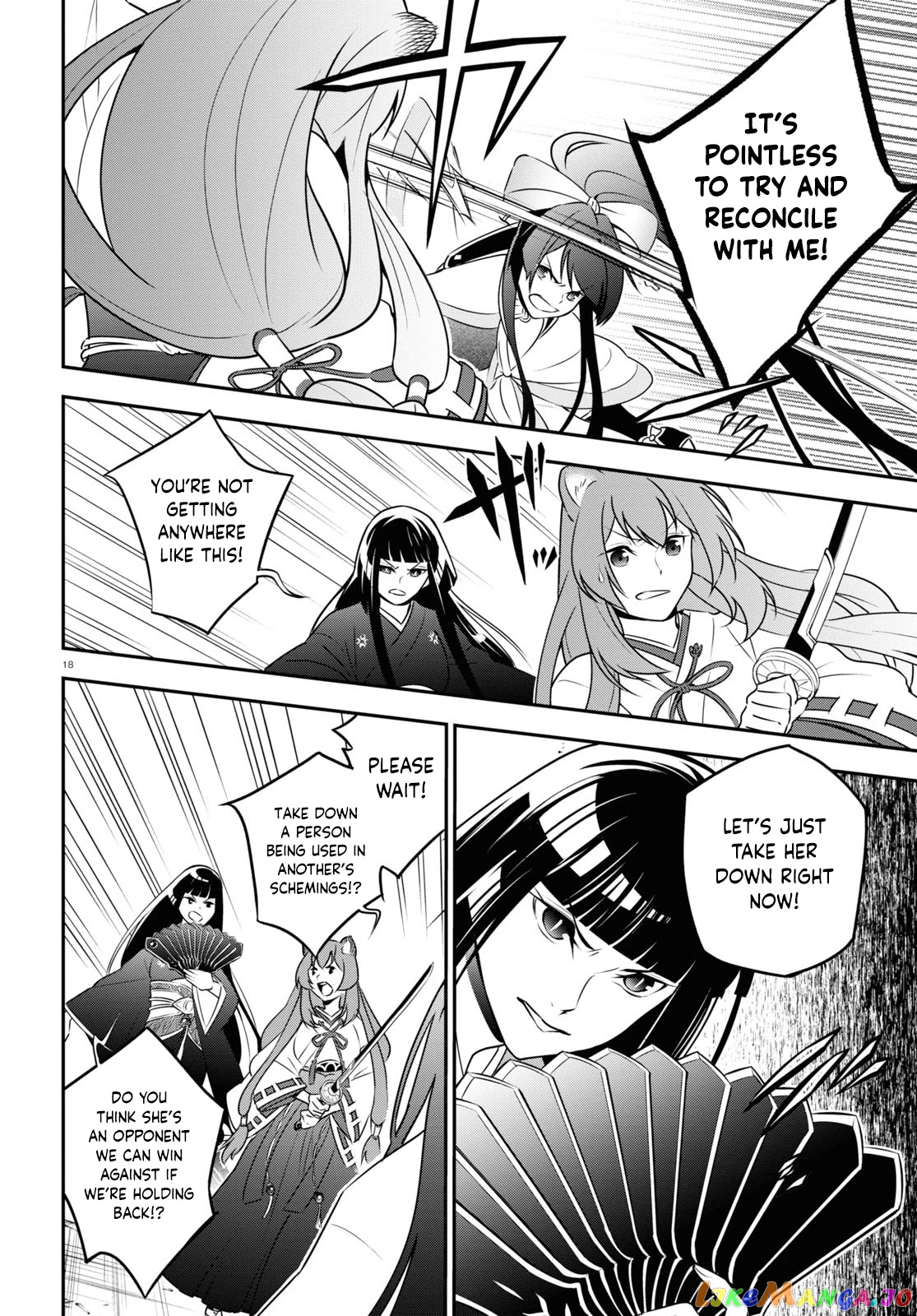 The Rising Of The Shield Hero chapter 78 - page 18